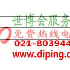 嘉鱼聚脲地坪,防腐蚀地坪产品图2